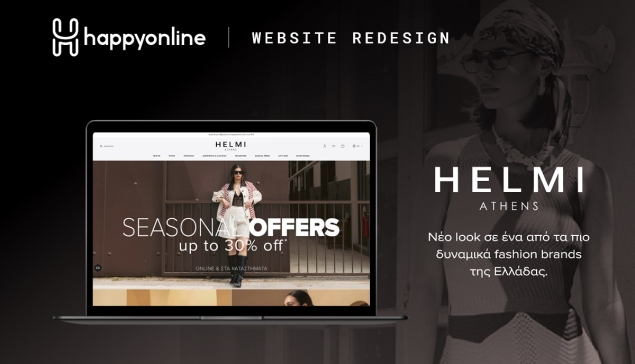 Η HappyOnline παρουσιάζει το νέο e-shop της Helmi