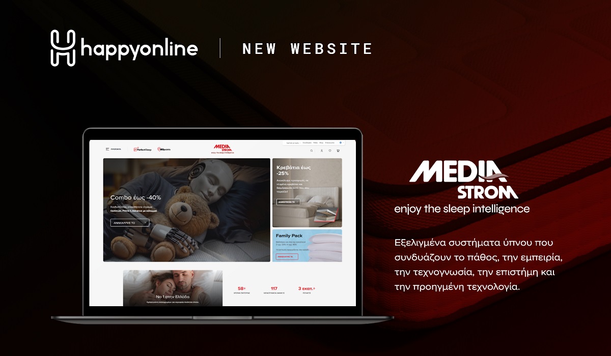 Νέα ψηφιακή παρουσία για τη Media Strom από την HappyOnline