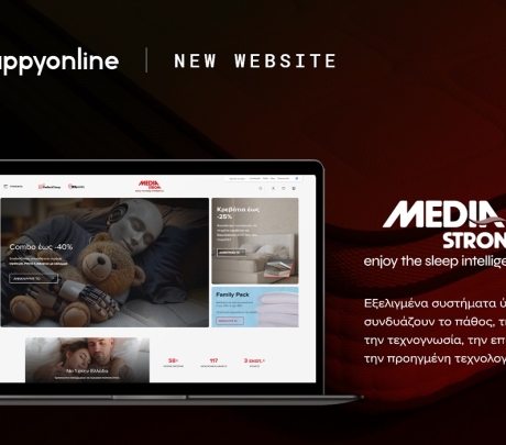 Νέα ψηφιακή παρουσία για τη Media Strom από την HappyOnline