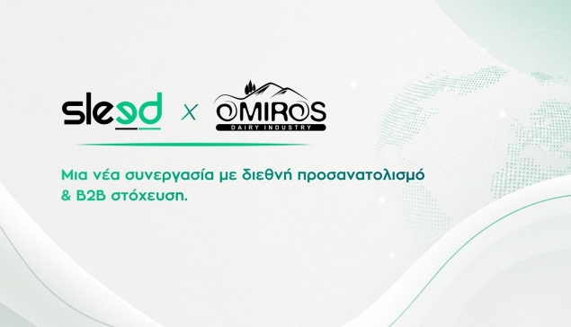 Η Sleed αναλαμβάνει τη digital marketing στρατηγική της Omiros Dairies 