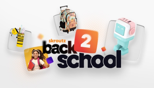 Skroutz Back to School 2026: Άνοδος 19,5% στις παραγγελίες 