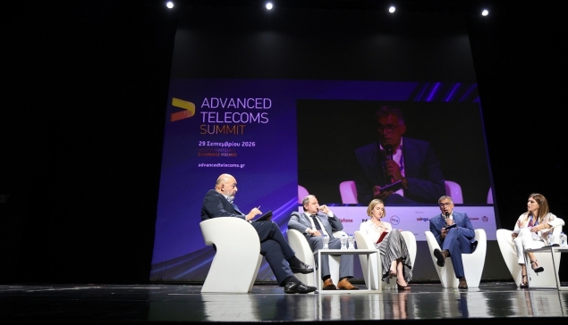 Advanced Telecoms Summit 2026: Η Ελλάδα γίνεται ψηφιακός κόμβος στη ΝΑ Ευρώπη