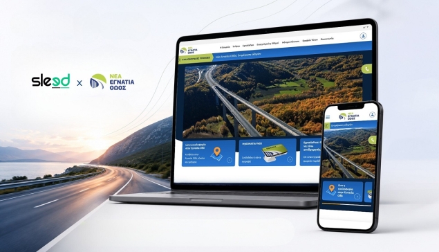Νέο website για τη Νέα Εγνατία Οδό από τη Sleed