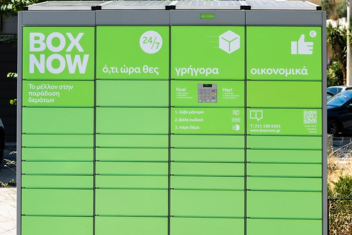BOX NOW: Πως να προχωρήσετε σε ικανοποίηση των πελατών σας στο last mile