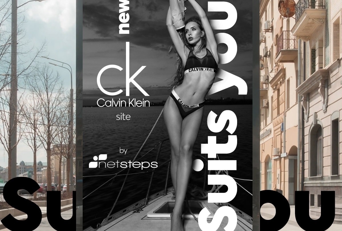 Η NetSteps υλοποίησε το ελληνικό eShop της CalvinKlein