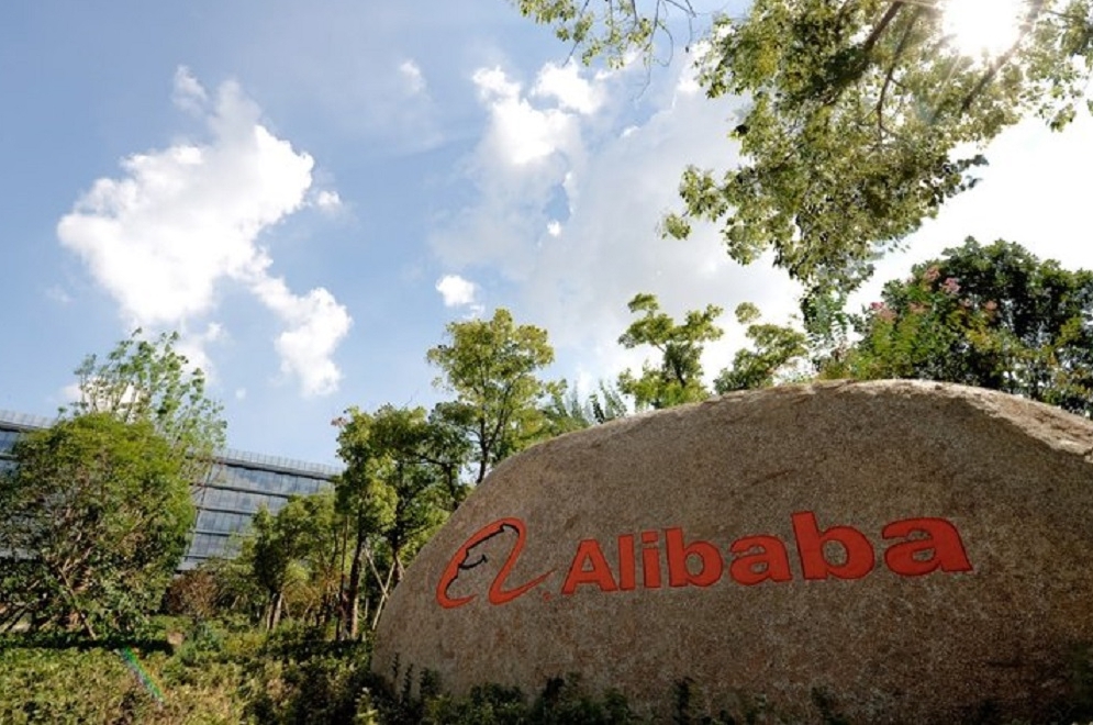 Alibaba: Έσοδα τριμήνου από τις υπηρεσίες cloud ύψους  700 Μ $