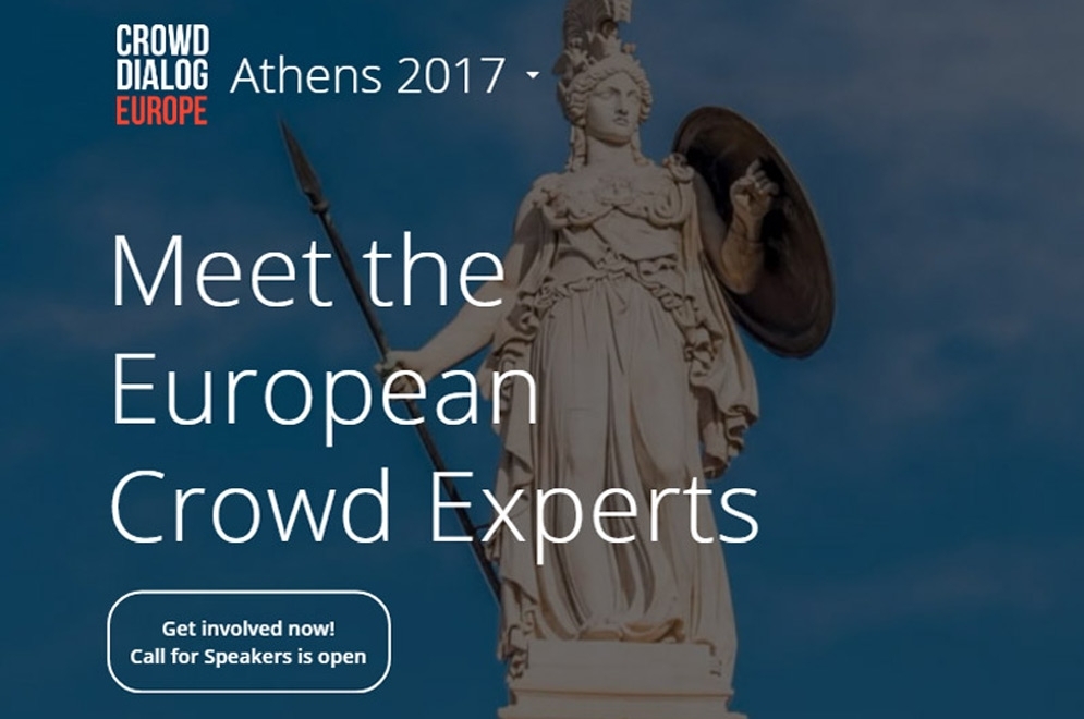 Oλοκληρώθηκε το συνέδριο Crowd Dialog Europe 2017