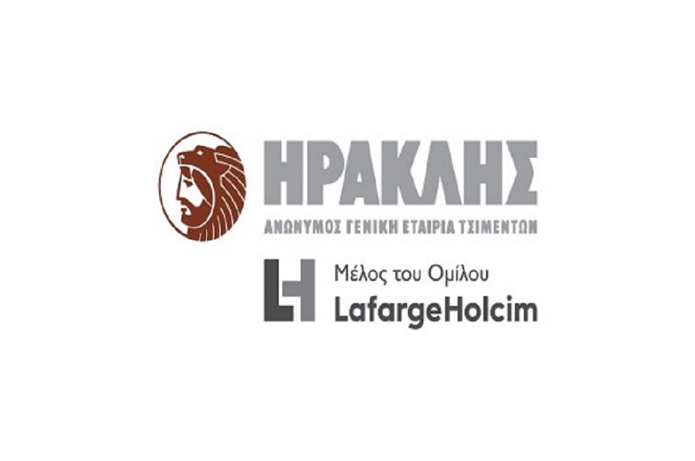 Νέα διαδραστική πλατφόρμα «Χτίζουμε Μαζί» από τον Όμιλο ΗΡΑΚΛΗΣ