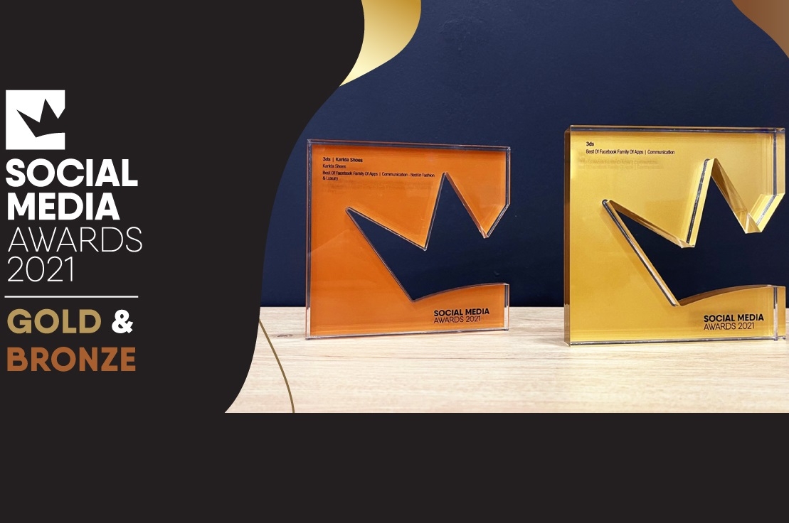 Διπλή διάκριση για τη 3ds στα Social Media Awards 2021