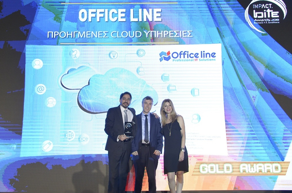 Μοναδική αναγνώριση για την Office Line στον τομέα του Cloud
