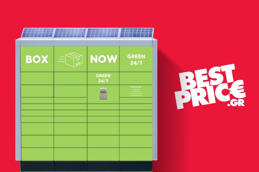 Συνεργασία BestPrice & BoxNow: Καινοτόμος τρόπος παράδοσης μέσω Lockers