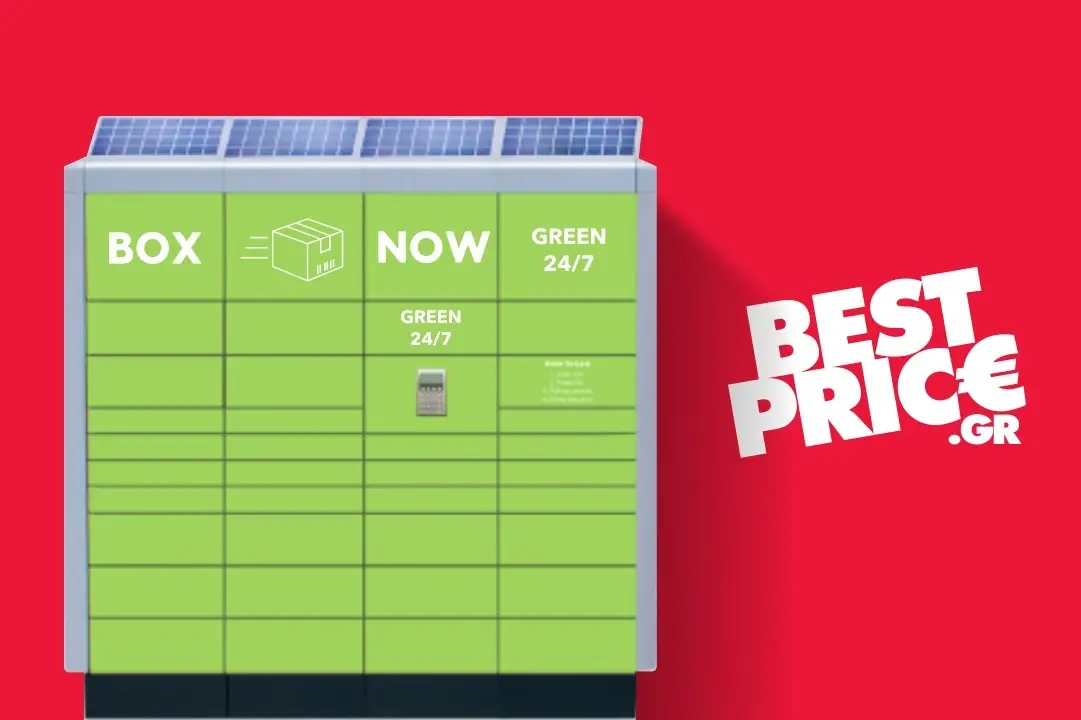 Συνεργασία BestPrice & BoxNow: Καινοτόμος τρόπος παράδοσης μέσω Lockers